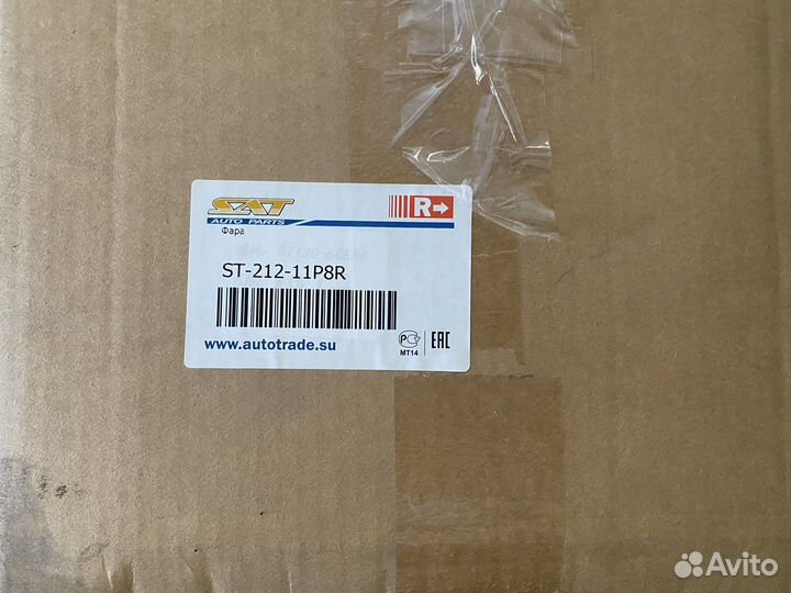 Фара toyota rav 4 правая