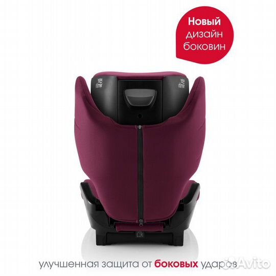 Автокресло Britax Romer Adventure Plus Burgund Red