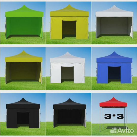 Палатки для бизнеса