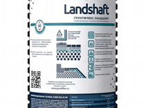 Мембрана профилированная Gruntflex Landshaft (руло