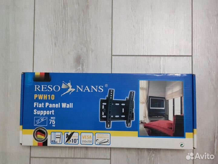 Кронштейн для телевизора Resonans PWH 10