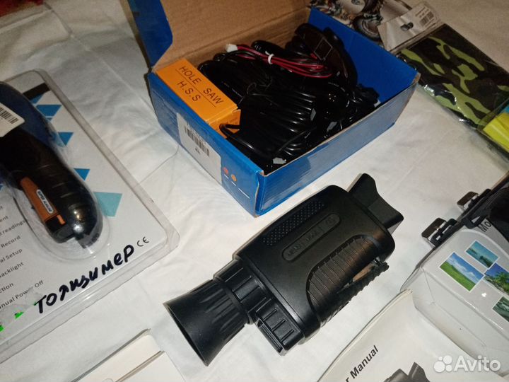 Тепловизор