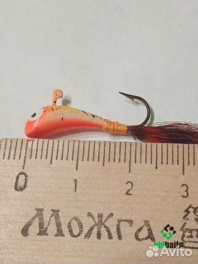 Балансиры Jukon JiG Teile 4.5g./2.4g - (6шт.)