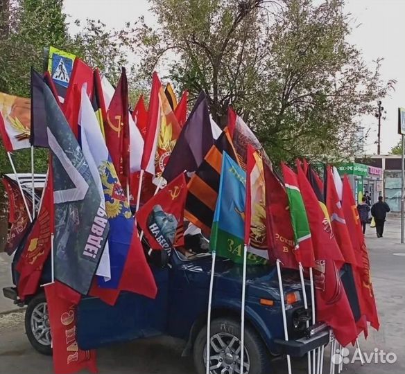 Флаги оптом большой выбор значки пилотки 38