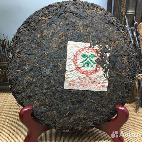 1995 шу пуэр Menghai TianDiRen ZhongCha JiaJi 350g