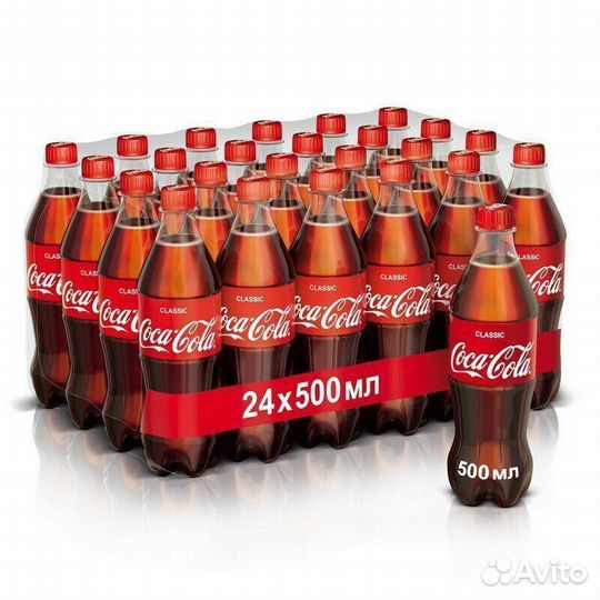 Coca-Cola Казахстан 0,5л