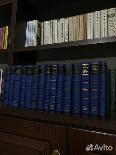 Тургенев. Полное собрание сочинений в 15 томах