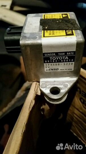 Датчик курсовой устойчивости toyota land cruiser
