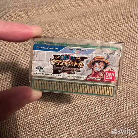 One Piece Grand Battle Swan Colosseum WonderSwan