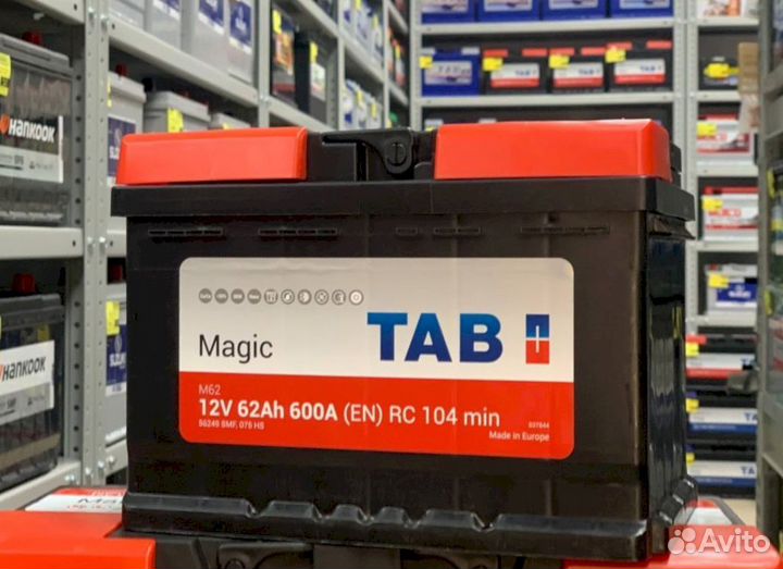 Аккумулятор TAB magic 62Ач
