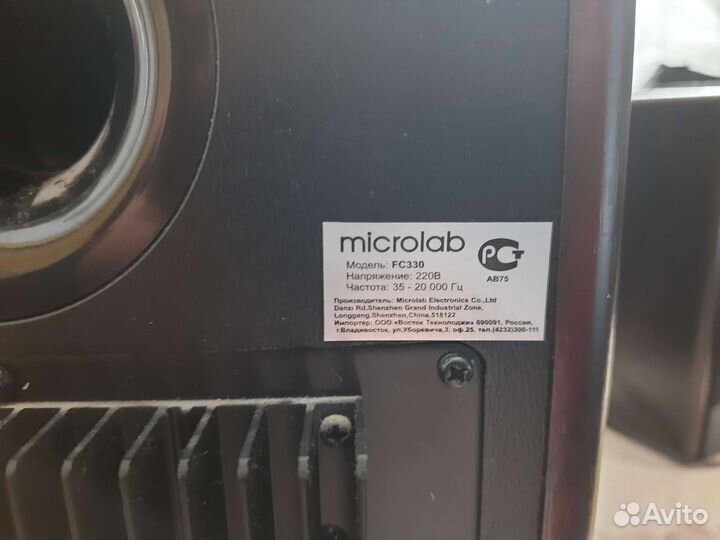 Колонки microlab