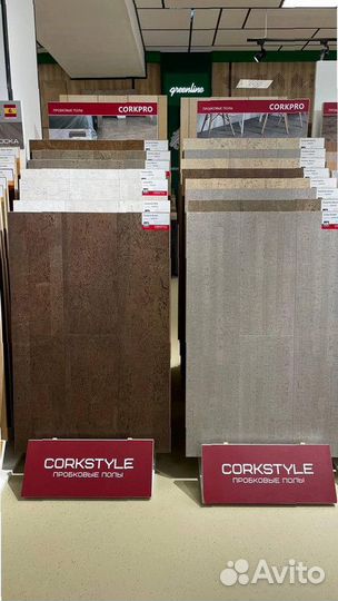 Пробковый пол для комфорта и уюта