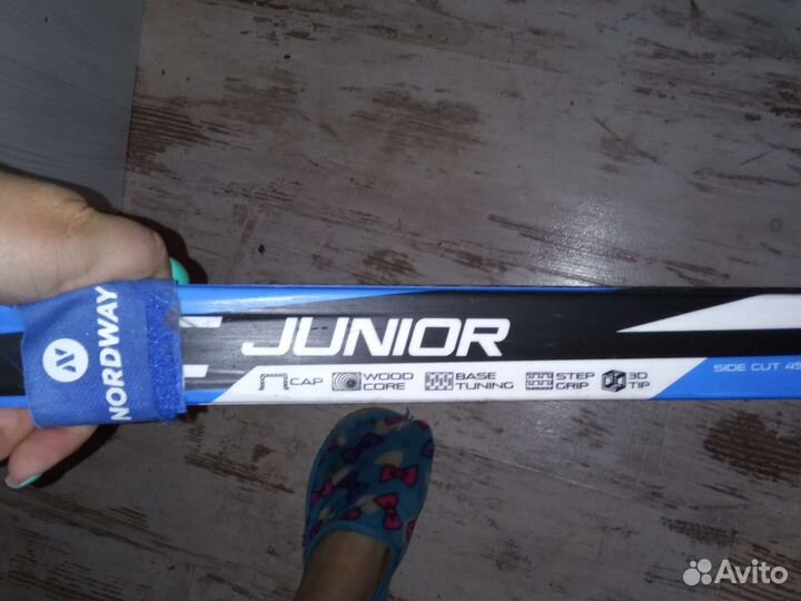 Лыжи беговые, палки и ботинки