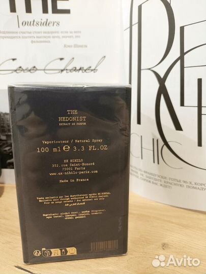 Ex Nihilo The Hedonist extract de Parfum духи