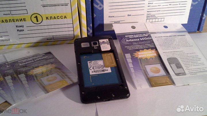 Усилитель сотовой связи GSM бесплатная доставка