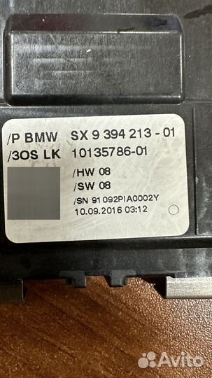 Сенсорный датчик на BMW G11 G12