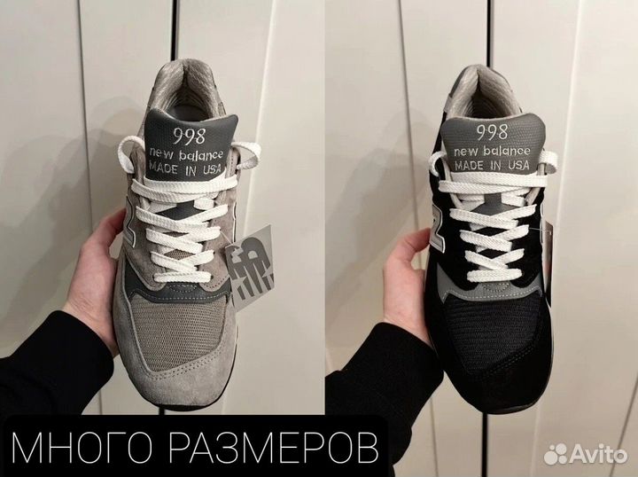 New Balance 998 Оригинал made in USA 42,43,44,46