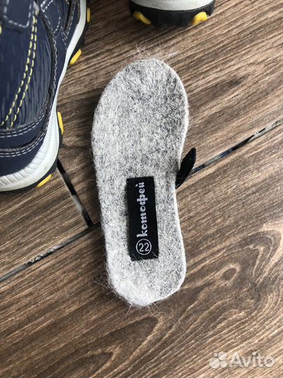 Сапожки зимние котофей 22/23