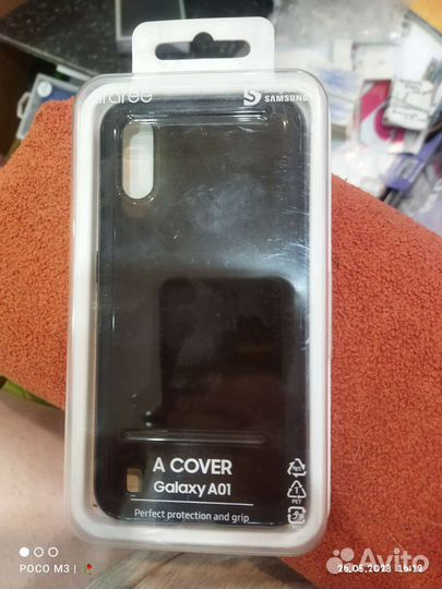 Чехлы для телефонов