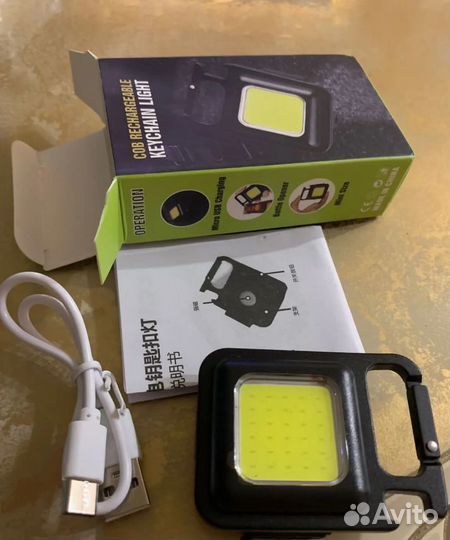 Карманный многофункциональный фонарь