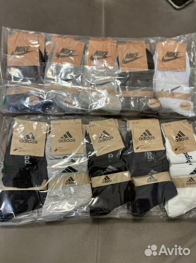 Комплект носков