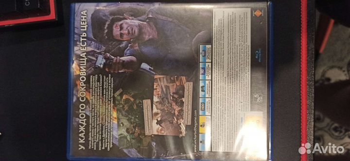 Игра для ps4. Uncharted 4