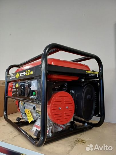 Генератор бензиновый 2,2 кВт G220