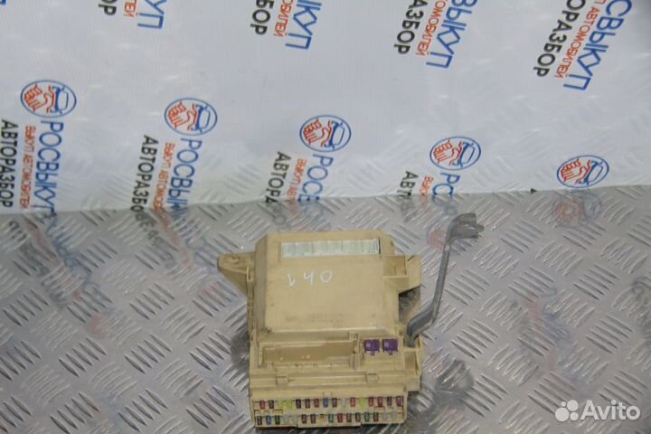 Блок предохранителей Toyota Camry (XV40) VII (2006