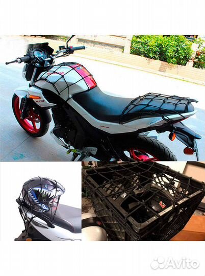 Сетка багажная 38х38 (6 крючков)