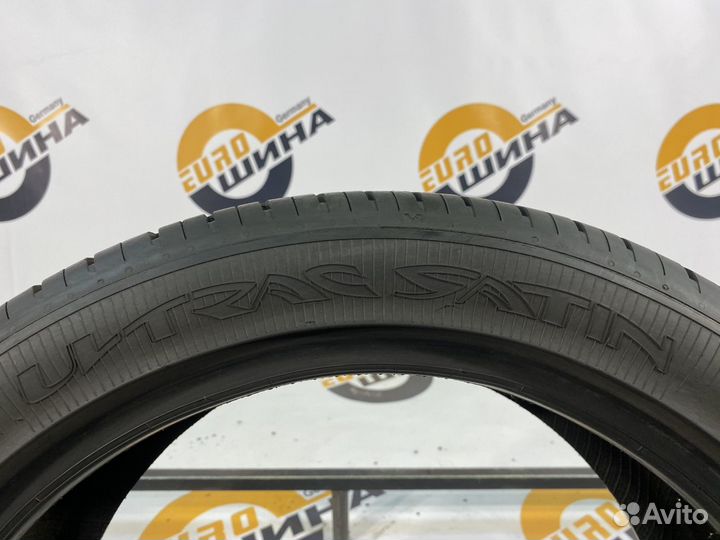 Vredestein Ultrac Satin 225/45 R17 92W