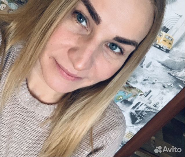 Любая работа, подработка