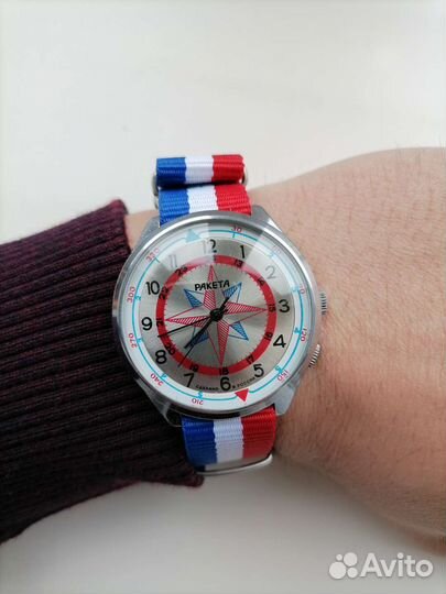 Советские часы Ракета