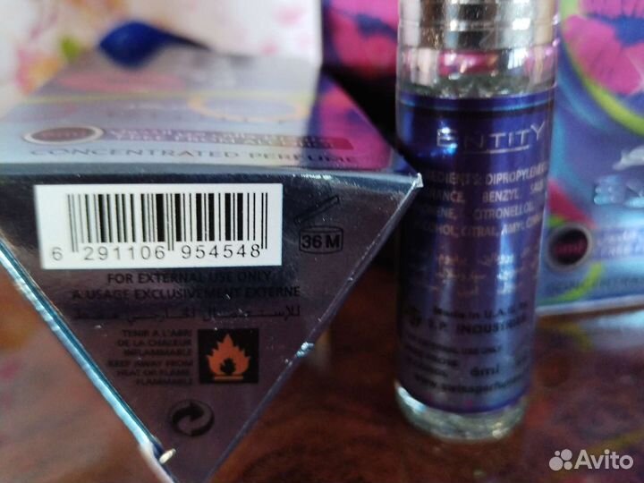 Арабские масляные духи 6 мл