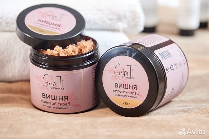 Скраб для тела антицеллюлитный Вишня GrimTi