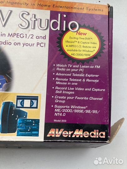 Тв тюннр Aver TV Studio model2003