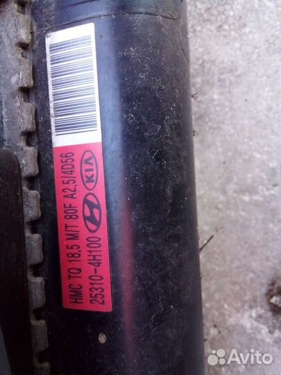 Радиатор hyundai grand starex 2.5 МКПП