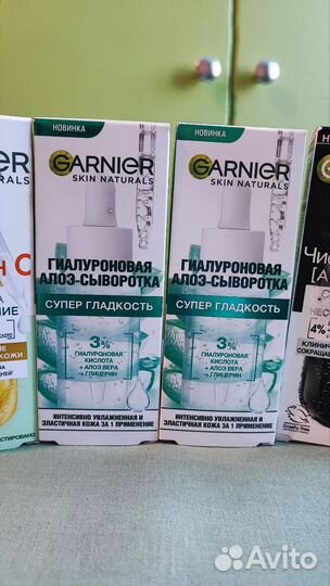 Сыворотка для лица Garnier Гарньер
