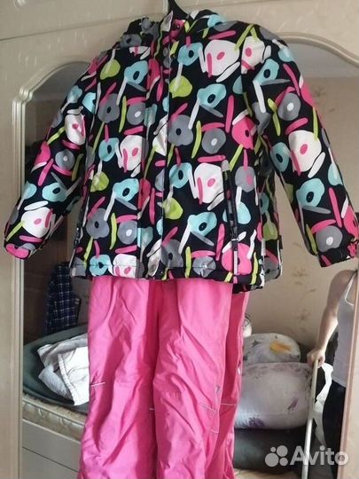 Костюм зимний