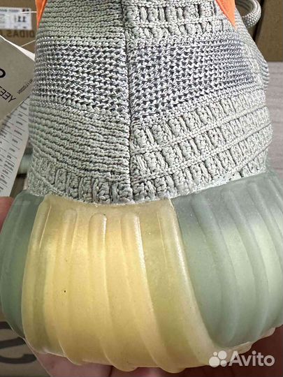 Adidas Yeezy Boost 350