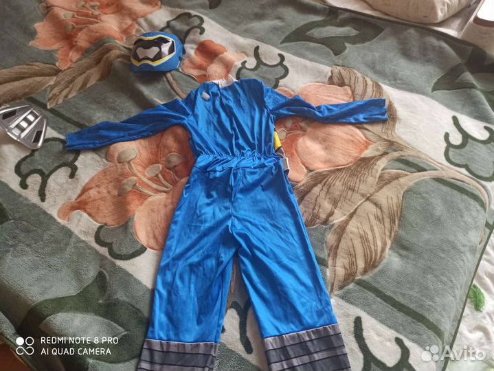 Костюм рейнджера синий