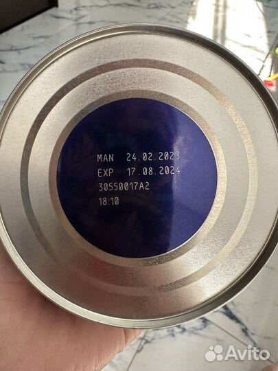 Смесь нан 3 кисломолочная