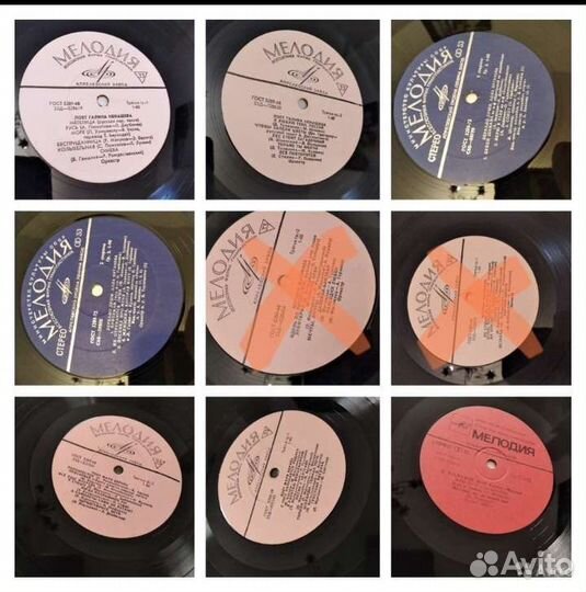 Пластинки 2