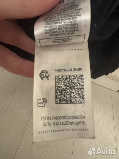 Ветровка мужская reebok Оригинал