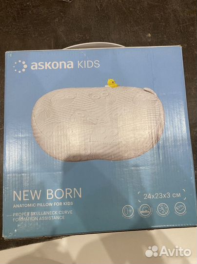 Подушка ортопедическая askona