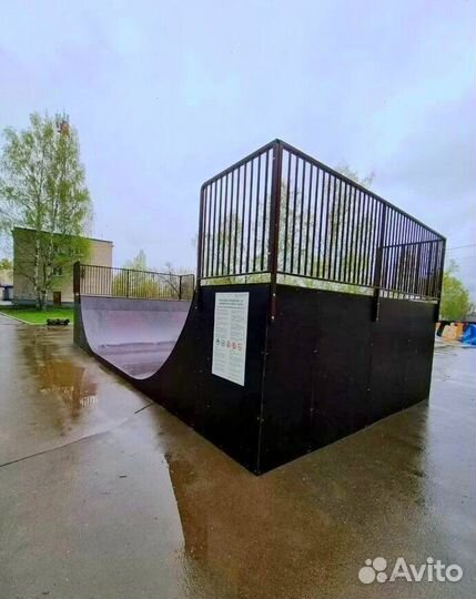 Скейт - парк от производителя