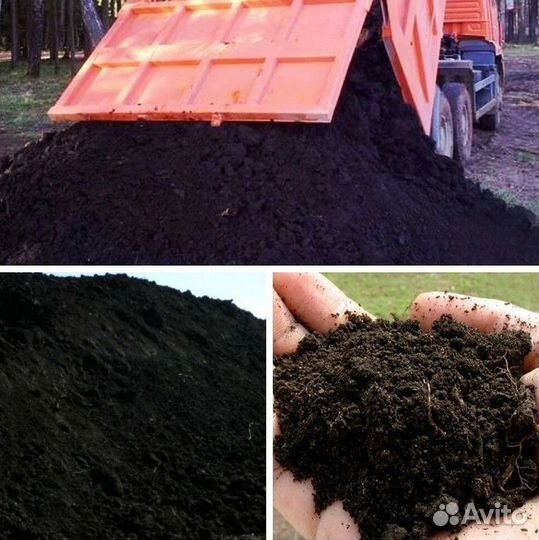 Чернозем торф торфогрунт для сада