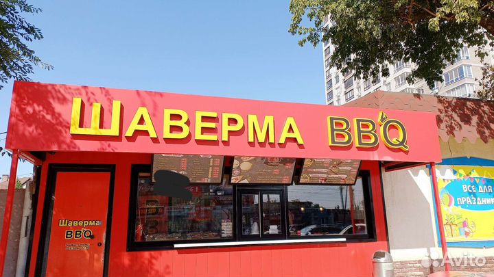 Повар - мангальщик