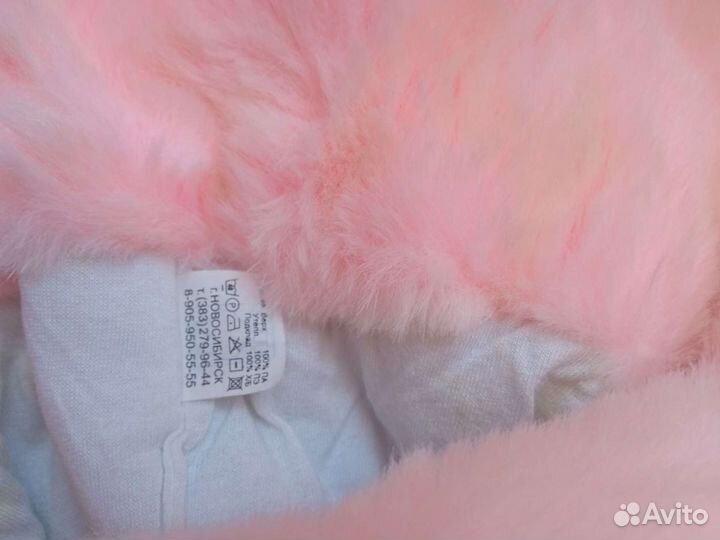 Ушанка детская