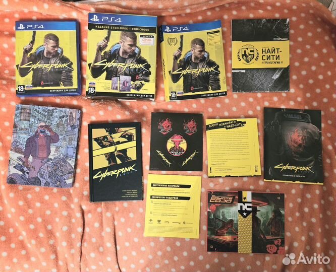 Продам игру Cyberpunk 2077 в коллекционном издании