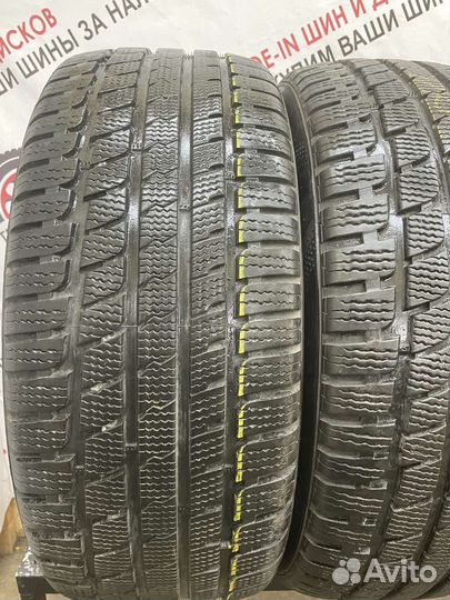 Kumho WinterCraft KW27 245/45 R19 98M